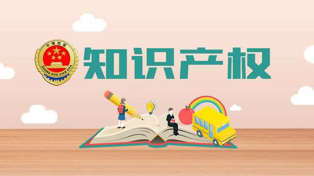 重慶為深度貧困鄉(xiāng)鎮(zhèn)農特產品商標注冊特事特辦