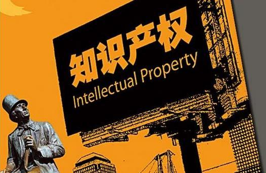 湖北隨州市更好利企惠民 持續(xù)優(yōu)化商標服務(wù)