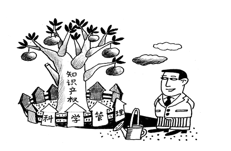 免費(fèi)培訓(xùn)來了