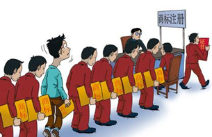 中國(guó)商標(biāo)注冊(cè)申請(qǐng)連續(xù)15年世界第一位