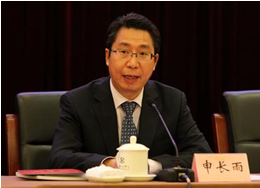 國家知識產(chǎn)權(quán)局局長率團訪問法國、捷克