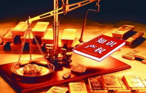 加快擴(kuò)展專(zhuān)利質(zhì)押融資