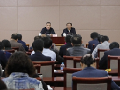 商標(biāo)注冊便利化改革三年攻堅計劃(2018-2020年)