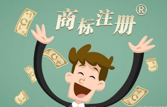 山東青島破獲估計(jì)價(jià)值千余萬(wàn)元銷售假冒注冊(cè)商標(biāo)商品案　