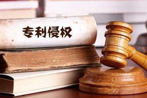 綠森林硅藻泥吉遠(yuǎn)綠森林商標(biāo)在部分商品上不予注冊(cè)